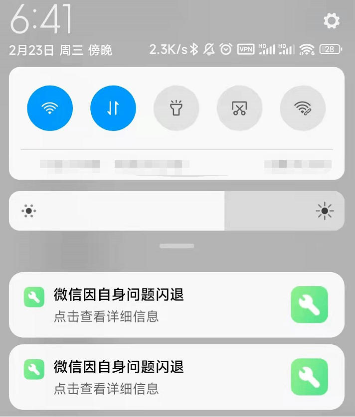 视频通话流畅度优化技巧，提升远程会议效率与体验