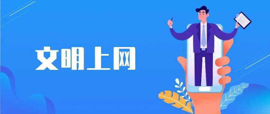 优化群公告发布与提醒策略，确保信息高效传达