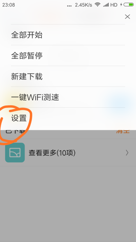 自动化群消息与提醒设置方法，提升管理效率的核心策略