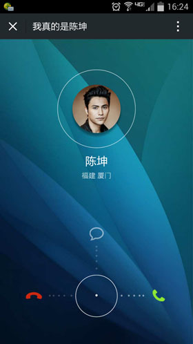 WhatsApp音视频通话优化全指南，一键解锁流畅沟通体验